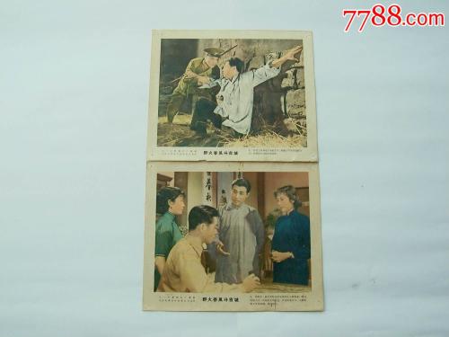 香港公开大学硕士毕业证